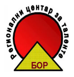 Bor