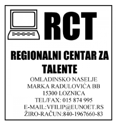 Loznica
